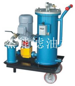 供应便携式滤油车，滤油车，轻便式滤油小车